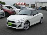 2017 Daihatsu Copen Coupe for sale, Japanese used car export - photo 1 of 20 | GULJI TRADERS