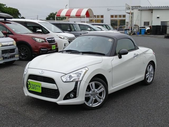 2017 Daihatsu Copen Coupe for sale, Japanese used car export | GULJI TRADERS