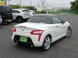 2017 Daihatsu Copen Coupe for sale, Japanese used car export - photo 2 of 20 | GULJI TRADERS
