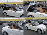 2017 Daihatsu Copen Coupe for sale, Japanese used car export - photo 7 of 20 | GULJI TRADERS
