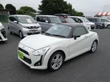 2017 Daihatsu Copen Coupe for sale, Japanese used car export - photo 9 of 20 | GULJI TRADERS