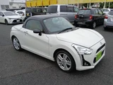 2017 Daihatsu Copen Coupe for sale, Japanese used car export - photo 10 of 20 | GULJI TRADERS