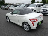 2017 Daihatsu Copen Coupe for sale, Japanese used car export - photo 12 of 20 | GULJI TRADERS
