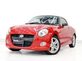 2017 Daihatsu Copen Coupe for sale, Japanese used car export - photo 1 of 73 | GULJI TRADERS