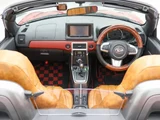 2017 Daihatsu Copen Coupe for sale, Japanese used car export - photo 2 of 73 | GULJI TRADERS