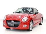 2017 Daihatsu Copen Coupe for sale, Japanese used car export - photo 7 of 73 | GULJI TRADERS