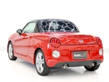 2017 Daihatsu Copen Coupe for sale, Japanese used car export - photo 9 of 73 | GULJI TRADERS