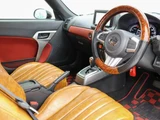 2017 Daihatsu Copen Coupe for sale, Japanese used car export - photo 17 of 73 | GULJI TRADERS