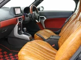 2017 Daihatsu Copen Coupe for sale, Japanese used car export - photo 39 of 73 | GULJI TRADERS