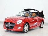 2017 Daihatsu Copen Coupe for sale, Japanese used car export - photo 40 of 73 | GULJI TRADERS