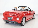 2017 Daihatsu Copen Coupe for sale, Japanese used car export - photo 45 of 73 | GULJI TRADERS