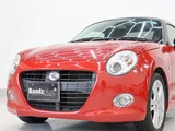 2017 Daihatsu Copen Coupe for sale, Japanese used car export - photo 53 of 73 | GULJI TRADERS