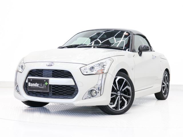 2017 Daihatsu Copen S Coupe for sale, Japanese used car export | GULJI TRADERS