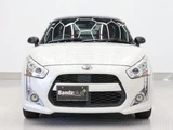 2017 Daihatsu Copen S Coupe for sale, Japanese used car export - photo 4 of 49 | GULJI TRADERS