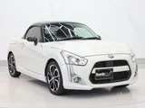 2017 Daihatsu Copen S Coupe for sale, Japanese used car export - photo 11 of 49 | GULJI TRADERS