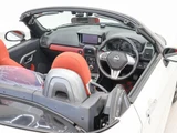 2017 Daihatsu Copen S Coupe for sale, Japanese used car export - photo 30 of 49 | GULJI TRADERS
