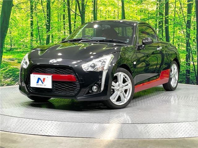 2017 Daihatsu Copen Coupe for sale, Japanese used car export | GULJI TRADERS