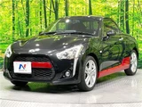 2017 Daihatsu Copen Coupe for sale, Japanese used car export - photo 5 of 30 | GULJI TRADERS