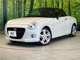 2017 Daihatsu Copen Coupe for sale, Japanese used car export - photo 1 of 30 | GULJI TRADERS