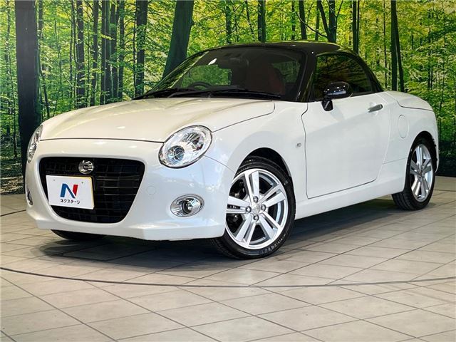 2017 Daihatsu Copen Coupe for sale, Japanese used car export - photo 1 of 30 | GULJI TRADERS