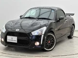 2017 Daihatsu Copen Coupe for sale, Japanese used car export - photo 1 of 50 | GULJI TRADERS
