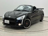 2017 Daihatsu Copen Coupe for sale, Japanese used car export - photo 44 of 50 | GULJI TRADERS