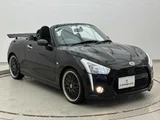 2017 Daihatsu Copen Coupe for sale, Japanese used car export - photo 46 of 50 | GULJI TRADERS