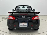 2017 Daihatsu Copen Coupe for sale, Japanese used car export - photo 49 of 50 | GULJI TRADERS