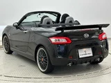 2017 Daihatsu Copen Coupe for sale, Japanese used car export - photo 50 of 50 | GULJI TRADERS
