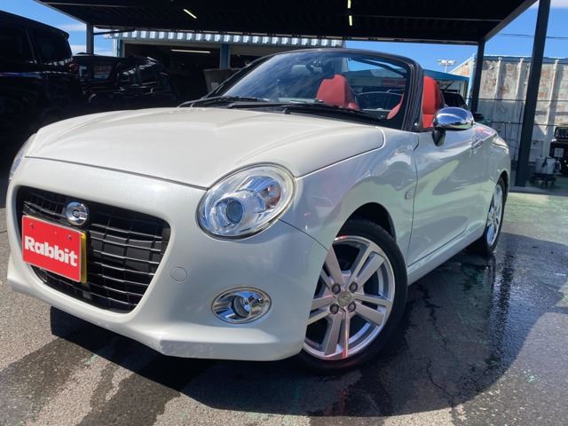 2017 Daihatsu Copen 660 Coupe for sale, Japanese used car export - photo 1 of 61 | GULJI TRADERS