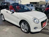 2017 Daihatsu Copen 660 Coupe for sale, Japanese used car export - photo 3 of 61 | GULJI TRADERS