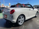 2017 Daihatsu Copen 660 Coupe for sale, Japanese used car export - photo 6 of 61 | GULJI TRADERS