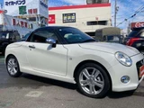2017 Daihatsu Copen 660 Coupe for sale, Japanese used car export - photo 32 of 61 | GULJI TRADERS