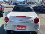 2017 Daihatsu Copen 660 Coupe for sale, Japanese used car export - photo 34 of 61 | GULJI TRADERS