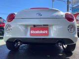 2017 Daihatsu Copen 660 Coupe for sale, Japanese used car export - photo 42 of 61 | GULJI TRADERS