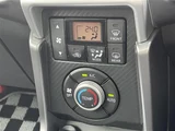 2017 Daihatsu Copen Coupe for sale, Japanese used car export - photo 8 of 23 | GULJI TRADERS