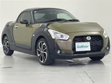 2017 Daihatsu Copen Coupe for sale, Japanese used car export - photo 1 of 24 | GULJI TRADERS