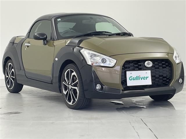 2017 Daihatsu Copen Coupe for sale, Japanese used car export - photo 1 of 24 | GULJI TRADERS