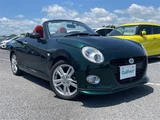 2017 Daihatsu Copen Coupe for sale, Japanese used car export - photo 1 of 24 | GULJI TRADERS
