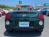 2017 Daihatsu Copen Coupe for sale, Japanese used car export - photo 2 of 24 | GULJI TRADERS