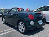 2017 Daihatsu Copen Coupe for sale, Japanese used car export - photo 3 of 24 | GULJI TRADERS