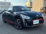 2017 Daihatsu Copen S Coupe for sale, Japanese used car export - photo 1 of 4 | GULJI TRADERS