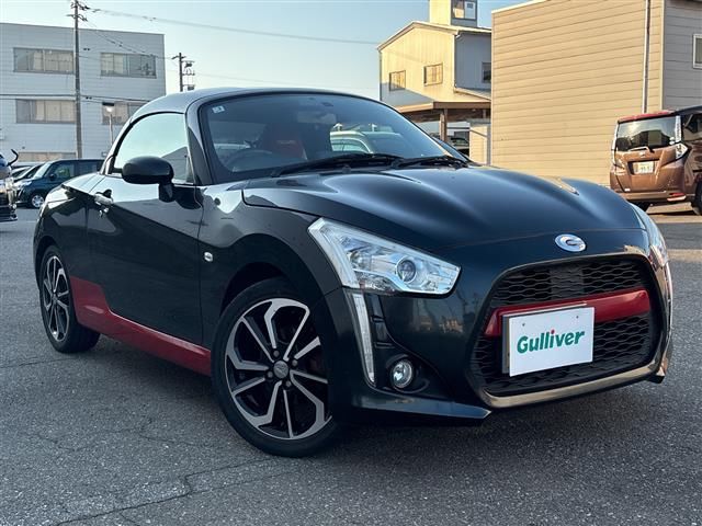 2017 Daihatsu Copen S - photo 1 2017 Daihatsu Copen S Coupe for sale, Japanese used car export - photo 1 of 4 | GULJI TRADERS