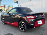2017 Daihatsu Copen S Coupe for sale, Japanese used car export - photo 2 of 4 | GULJI TRADERS