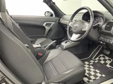 2017 Daihatsu Copen Coupe for sale, Japanese used car export - photo 23 of 24 | GULJI TRADERS