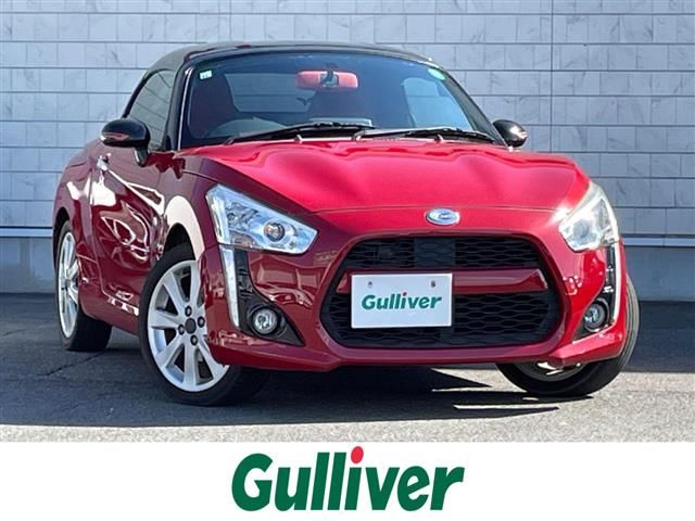 2017 Daihatsu Copen Coupe for sale, Japanese used car export | GULJI TRADERS