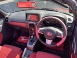 2017 Daihatsu Copen Coupe for sale, Japanese used car export - photo 5 of 24 | GULJI TRADERS
