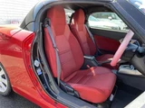 2017 Daihatsu Copen Coupe for sale, Japanese used car export - photo 18 of 24 | GULJI TRADERS