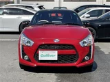 2017 Daihatsu Copen Coupe for sale, Japanese used car export - photo 21 of 24 | GULJI TRADERS