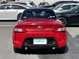 2017 Daihatsu Copen Coupe for sale, Japanese used car export - photo 24 of 24 | GULJI TRADERS
